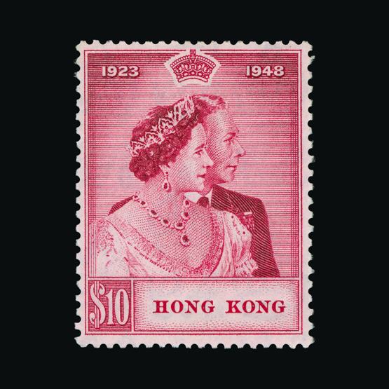Lot 18472 - Hong Kong 1948 - UPA UPA Sale #80 worldwide Collections Lot 18472 - Hong Kong 1948 - UPA UPA Sale #80 worldwide Collections