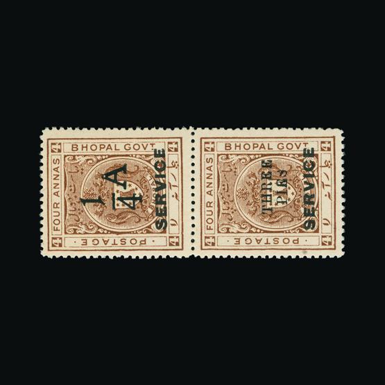 Lot 18486 - India - States - Bhopal 1935 - 1936 - UPA UPA Sale #80 worldwide Collections Lot 18486 - India - States - Bhopal 1935 - 1936 - UPA UPA Sale #80 worldwide Collections