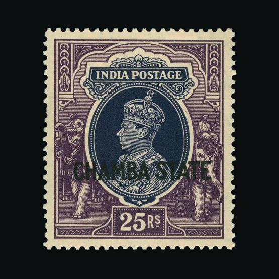 Lot 18489 - India - States - Chamba 1938 - UPA UPA Sale #80 worldwide Collections Lot 18489 - India - States - Chamba 1938 - UPA UPA Sale #80 worldwide Collections