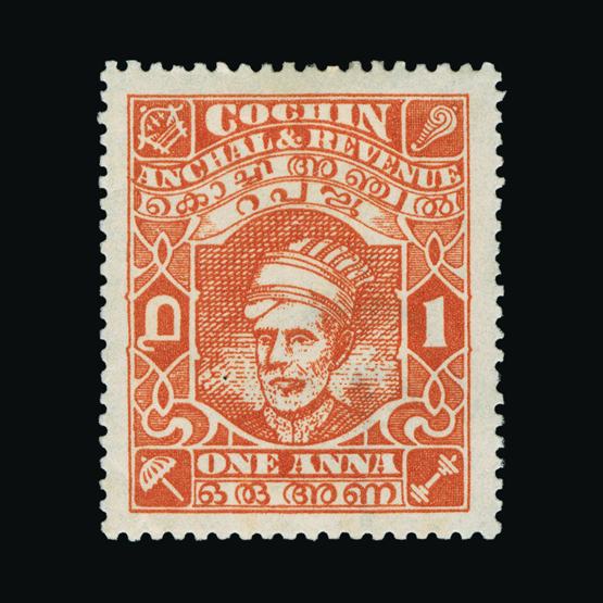 Lot 18493 - India - States - Cochin 1943 - UPA UPA Sale #80 worldwide Collections Lot 18493 - India - States - Cochin 1943 - UPA UPA Sale #80 worldwide Collections