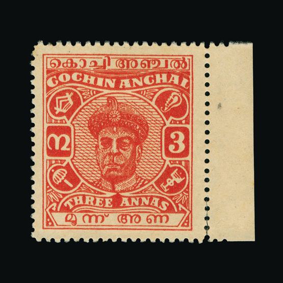 Lot 18497 - India - States - Cochin 1946 - 1948 - UPA UPA Sale #80 worldwide Collections Lot 18497 - India - States - Cochin 1946 - 1948 - UPA UPA Sale #80 worldwide Collections