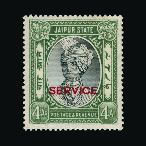 Lot 18505 - India - States - Jaipur 1932 - 1937 - UPA UPA Sale #80 worldwide Collections Lot 18505 - India - States - Jaipur 1932 - 1937 - UPA UPA Sale #80 worldwide Collections