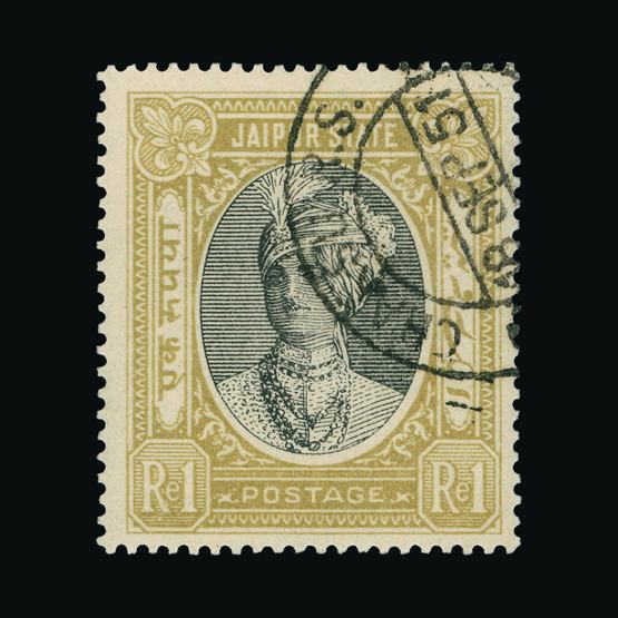 Lot 18506 - India - States - Jaipur 1932 - 1946 - UPA UPA Sale #80 worldwide Collections Lot 18506 - India - States - Jaipur 1932 - 1946 - UPA UPA Sale #80 worldwide Collections