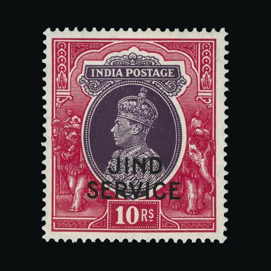 Lot 18511 - India - States - Jind 1939 - 1943 - UPA UPA Sale #80 worldwide Collections Lot 18511 - India - States - Jind 1939 - 1943 - UPA UPA Sale #80 worldwide Collections