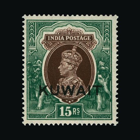 Lot 18571 - kuwait 1939 - UPA UPA Sale #80 worldwide Collections Lot 18571 - kuwait 1939 - UPA UPA Sale #80 worldwide Collections