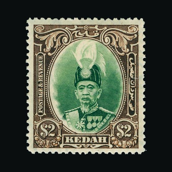 Lot 18583 - malaya - kedah 1937 - UPA UPA Sale #80 worldwide Collections Lot 18583 - malaya - kedah 1937 - UPA UPA Sale #80 worldwide Collections