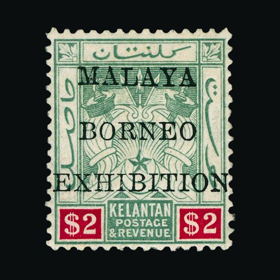 Lot 18587 - malaya - kelantan 1922 - UPA UPA Sale #80 worldwide Collections Lot 18587 - malaya - kelantan 1922 - UPA UPA Sale #80 worldwide Collections