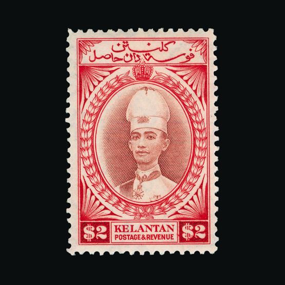 Lot 18589 - malaya - kelantan 1937-40 - UPA UPA Sale #80 worldwide Collections Lot 18589 - malaya - kelantan 1937-40 - UPA UPA Sale #80 worldwide Collections