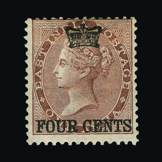 Lot 18607 - malaya - straits settlements 1867 -  UPA UPA Sale #80 worldwide Collections