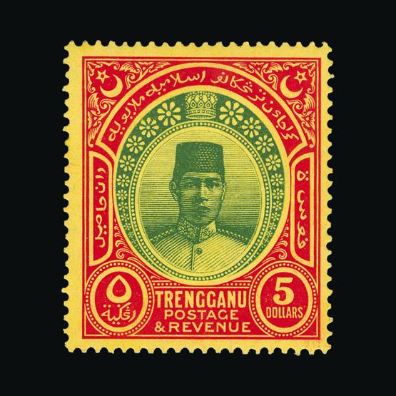 Lot 18624 - Malaya - Trengganu 1938 -  UPA UPA Sale #80 worldwide Collections