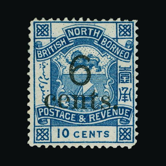 Lot 18736 - north borneo 1891-2 -  UPA UPA Sale #80 worldwide Collections