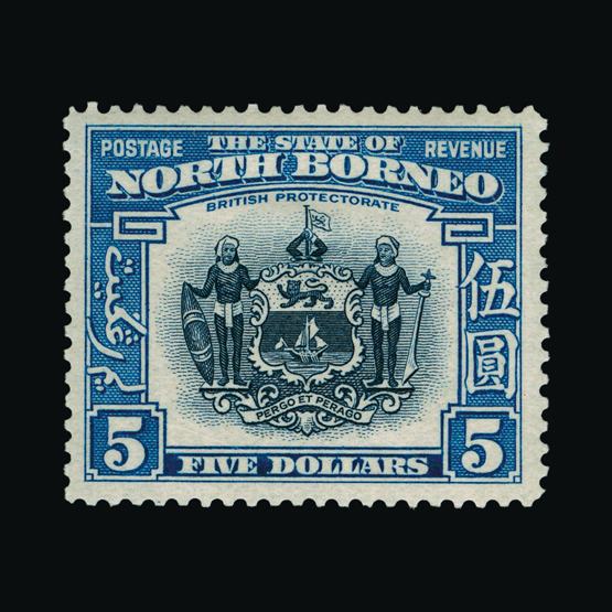 Lot 18747 - north borneo 1939 -  UPA UPA Sale #80 worldwide Collections