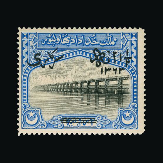 Lot 18768 - pakistan - bahawalpur 1945 - UPA UPA Sale #80 worldwide Collections Lot 18768 - pakistan - bahawalpur 1945 - UPA UPA Sale #80 worldwide Collections