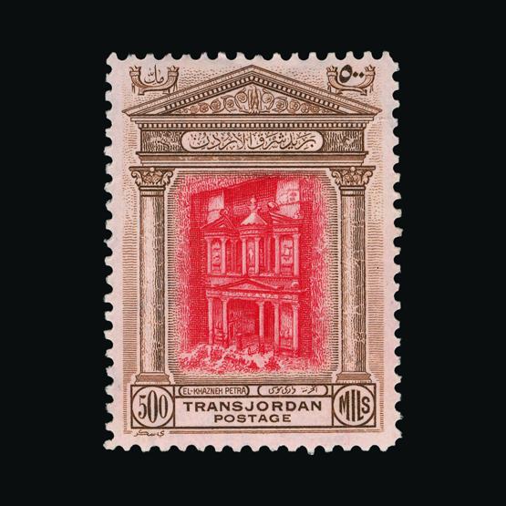 Lot 18922 - transjordan 1933 - UPA UPA Sale #80 worldwide Collections Lot 18922 - transjordan 1933 - UPA UPA Sale #80 worldwide Collections