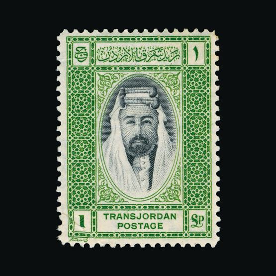 Lot 18923 - transjordan 1933 - UPA UPA Sale #80 worldwide Collections Lot 18923 - transjordan 1933 - UPA UPA Sale #80 worldwide Collections