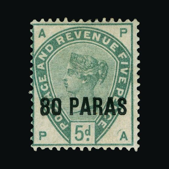 Lot 2031 - british levant 1885-88 -  UPA UPA Sale #80 worldwide Collections
