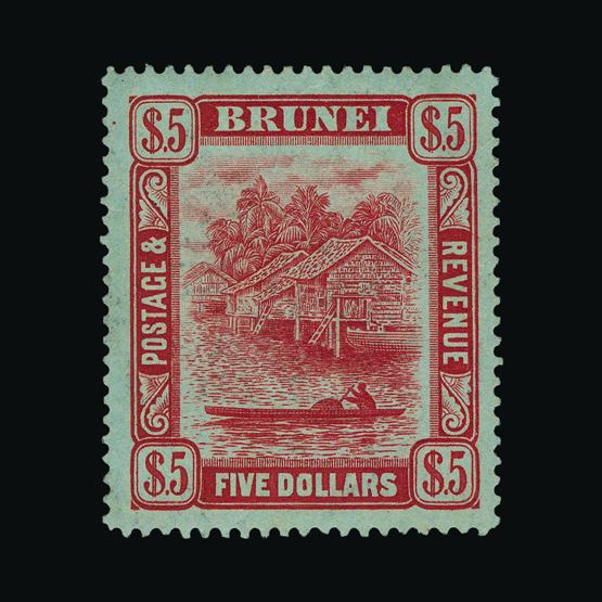 Lot 2278 - brunei 1908-22 - UPA UPA Sale #80 worldwide Collections Lot 2278 - brunei 1908-22 - UPA UPA Sale #80 worldwide Collections