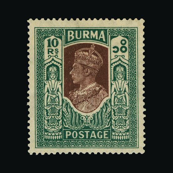Lot 2338 - burma 1938-40 - UPA UPA Sale #80 worldwide Collections Lot 2338 - burma 1938-40 - UPA UPA Sale #80 worldwide Collections