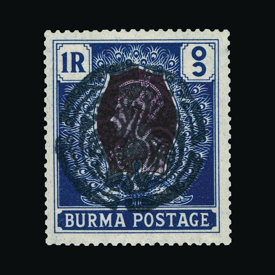 Lot 2366 - burma - japanese occupation 1942 - UPA UPA Sale #80 worldwide Collections Lot 2366 - burma - japanese occupation 1942 - UPA UPA Sale #80 worldwide Collections
