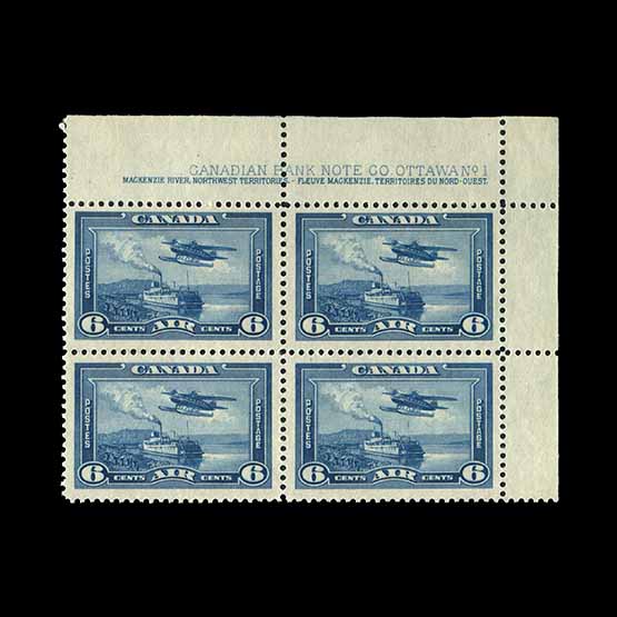 Lot 2661 - Canada 1938 - UPA UPA Sale #80 worldwide Collections Lot 2661 - Canada 1938 - UPA UPA Sale #80 worldwide Collections