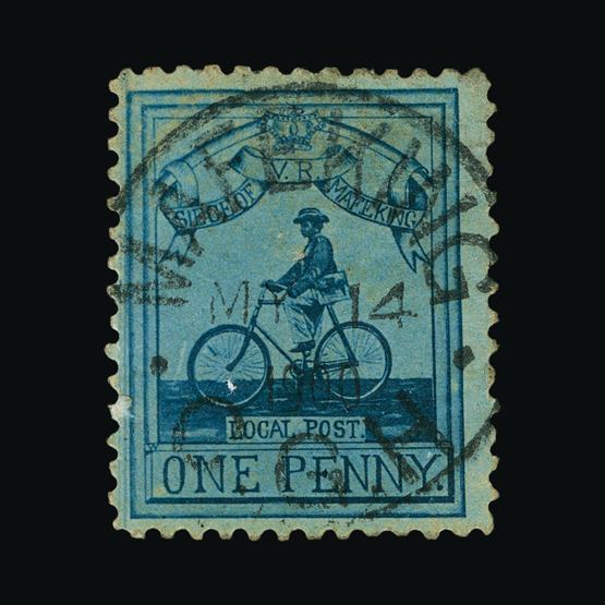 Lot 2894 - Cape of Good Hope - Mafeking 1900 -  UPA UPA Sale #80 worldwide Collections