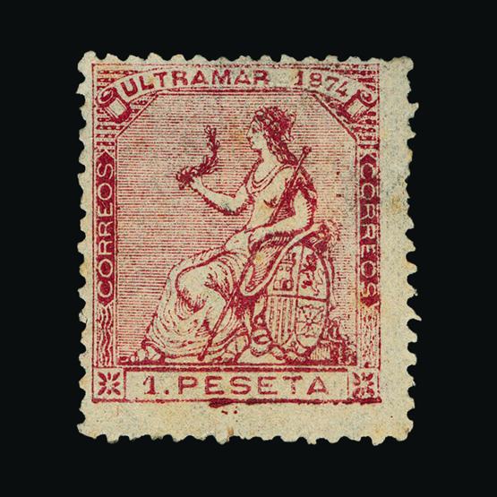 Lot 3551 - Cuba 1874 - UPA UPA Sale #80 worldwide Collections Lot 3551 - Cuba 1874 - UPA UPA Sale #80 worldwide Collections