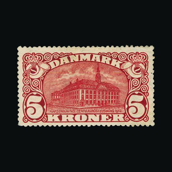Lot 3752 - Denmark 1912 -  UPA UPA Sale #80 worldwide Collections