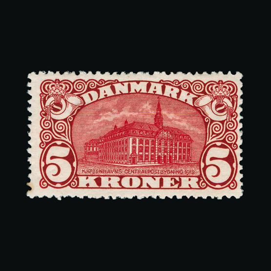 Lot 3753 - Denmark 1912 -  UPA UPA Sale #80 worldwide Collections