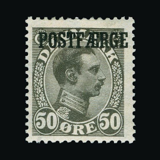 Lot 3757 - Denmark 1919-41 -  UPA UPA Sale #80 worldwide Collections
