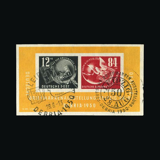 Lot 5808 - Germany - East Germany 1950 - UPA UPA Sale #80 worldwide Collections Lot 5808 - Germany - East Germany 1950 - UPA UPA Sale #80 worldwide Collections