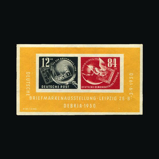 Lot 5810 - Germany - East Germany 1950 - UPA UPA Sale #80 worldwide Collections Lot 5810 - Germany - East Germany 1950 - UPA UPA Sale #80 worldwide Collections