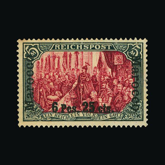 Lot 6016 - Germany - Colonies - Morocco 1900 -  UPA UPA Sale #80 worldwide Collections