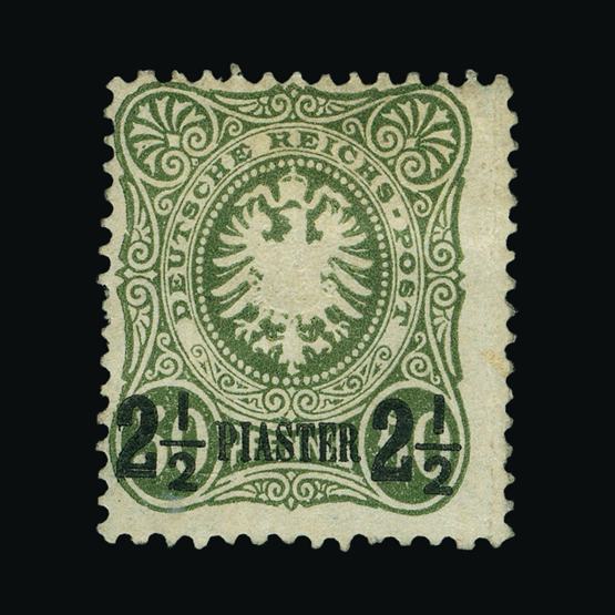 Lot 6064 - Germany - Post Offices in Turkish Empire 1884 - UPA UPA Sale #80 worldwide Collections Lot 6064 - Germany - Post Offices in Turkish Empire 1884 - UPA UPA Sale #80 worldwide Collections