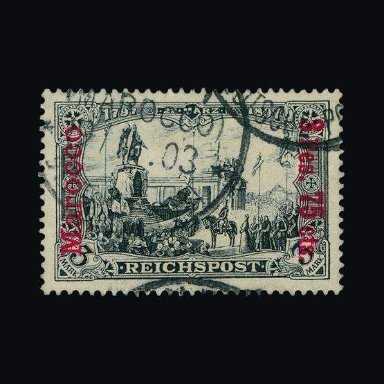 Lot 6069 - Germany - Post Offices in Turkish Empire 1899-1900 - UPA UPA Sale #80 worldwide Collections Lot 6069 - Germany - Post Offices in Turkish Empire 1899-1900 - UPA UPA Sale #80 worldwide Collections