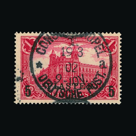 Lot 6071 - Germany - Post Offices in Turkish Empire 1900 - UPA UPA Sale #80 worldwide Collections Lot 6071 - Germany - Post Offices in Turkish Empire 1900 - UPA UPA Sale #80 worldwide Collections
