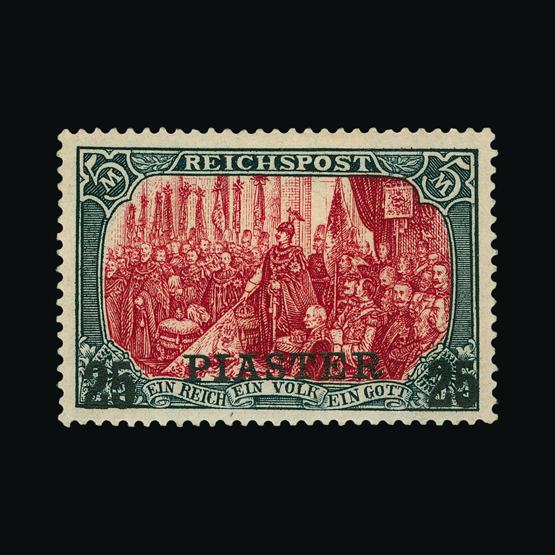 Lot 6073 - Germany - Post Offices in Turkish Empire 1900 - UPA UPA Sale #80 worldwide Collections Lot 6073 - Germany - Post Offices in Turkish Empire 1900 - UPA UPA Sale #80 worldwide Collections
