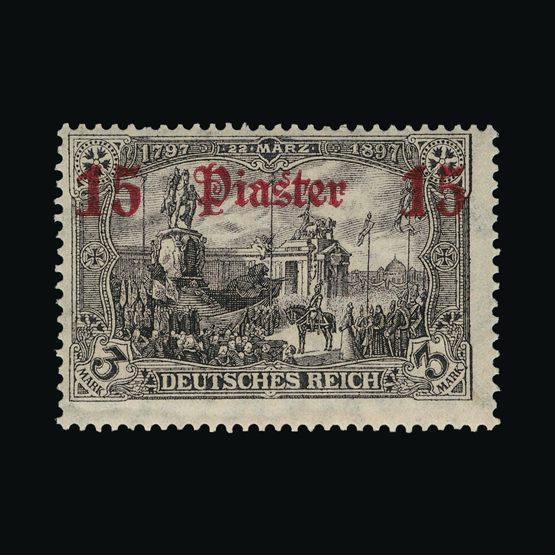 Lot 6086 - Germany - Post Offices in Turkish Empire 1905-12 - UPA UPA Sale #80 worldwide Collections Lot 6086 - Germany - Post Offices in Turkish Empire 1905-12 - UPA UPA Sale #80 worldwide Collections