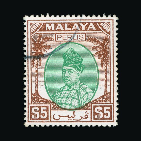 Lot 13844 - Malaya - Perlis 1951-2 -  UPA UPA Sale #81 worldwide Collections