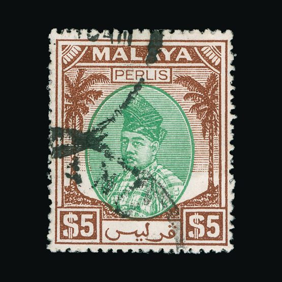 Lot 13845 - Malaya - Perlis 1951-5 -  UPA UPA Sale #81 worldwide Collections
