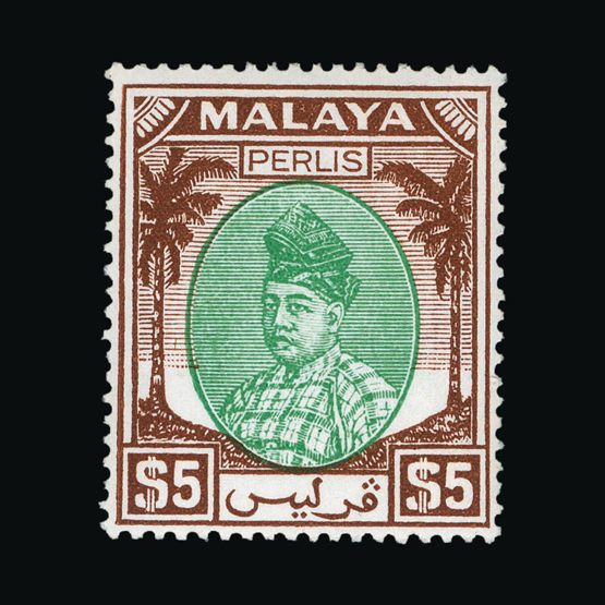 Lot 13849 - Malaya - Perlis 1951-55 -  UPA UPA Sale #81 worldwide Collections
