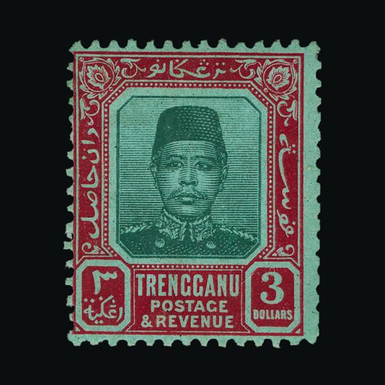 Lot 14043 - Malaya - Trengganu 1910-19 -  UPA UPA Sale #81 worldwide Collections