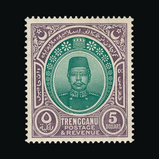 Lot 14044 - Malaya - Trengganu 1910-19 -  UPA UPA Sale #81 worldwide Collections