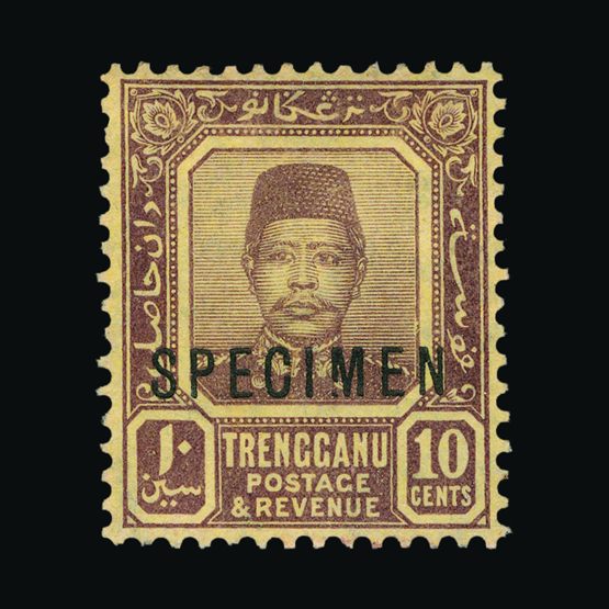 Lot 14045 - Malaya - Trengganu 1910-19 -  UPA UPA Sale #81 worldwide Collections