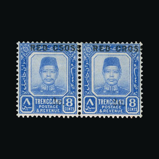 Lot 14049 - Malaya - Trengganu 1917-18 -  UPA UPA Sale #81 worldwide Collections