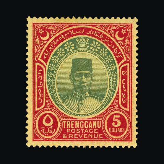 Lot 14053 - Malaya - Trengganu 1921-41 -  UPA UPA Sale #81 worldwide Collections