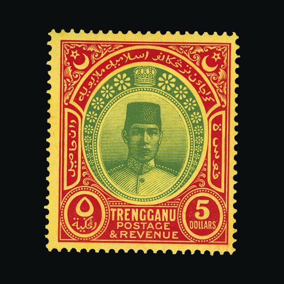 Lot 14056 - Malaya - Trengganu 1938 -  UPA UPA Sale #81 worldwide Collections