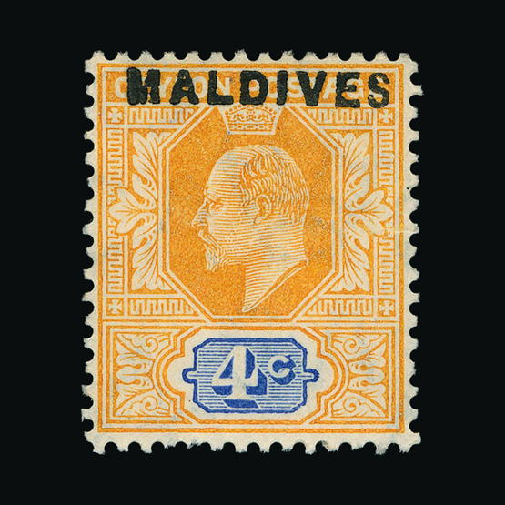 Lot 14063 - maldive islands 1906 - UPA UPA Sale #81 worldwide Collections Lot 14063 - maldive islands 1906 - UPA UPA Sale #81 worldwide Collections