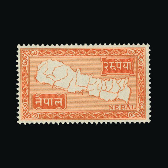 Lot 15035 - Nepal 1954 - UPA UPA Sale #81 worldwide Collections Lot 15035 - Nepal 1954 - UPA UPA Sale #81 worldwide Collections