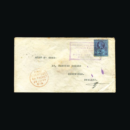 Lot 15895 - Nigeria - Niger Coast Protectorate 1897 - UPA UPA Sale #81 worldwide Collections Lot 15895 - Nigeria - Niger Coast Protectorate 1897 - UPA UPA Sale #81 worldwide Collections