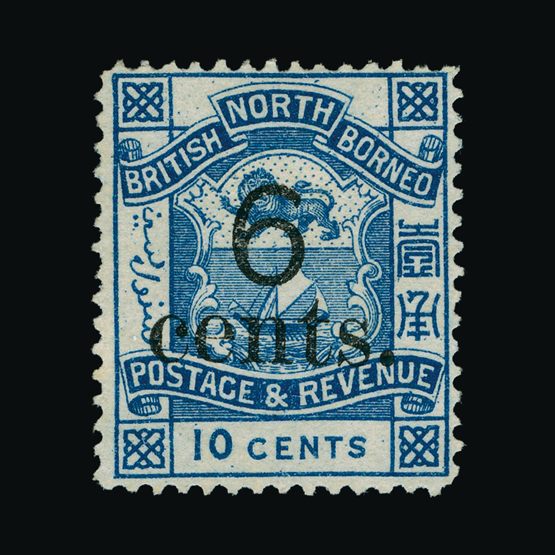 Lot 15976 - north borneo 1891-2 -  UPA UPA Sale #81 worldwide Collections